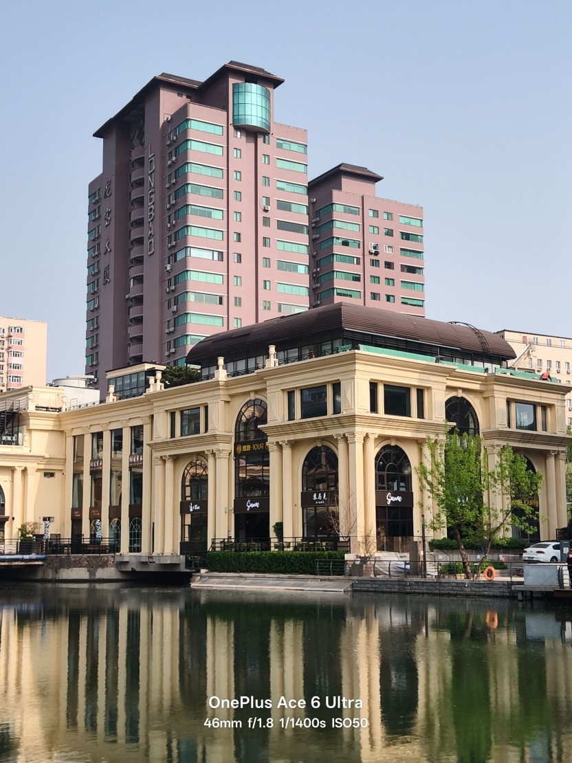 一加 Ace 6 至尊版全面评测：送给FPS玩家的一份梦想礼物