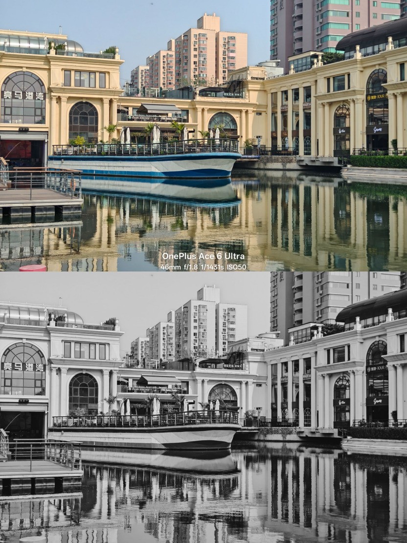 一加 Ace 6 至尊版全面评测：送给FPS玩家的一份梦想礼物