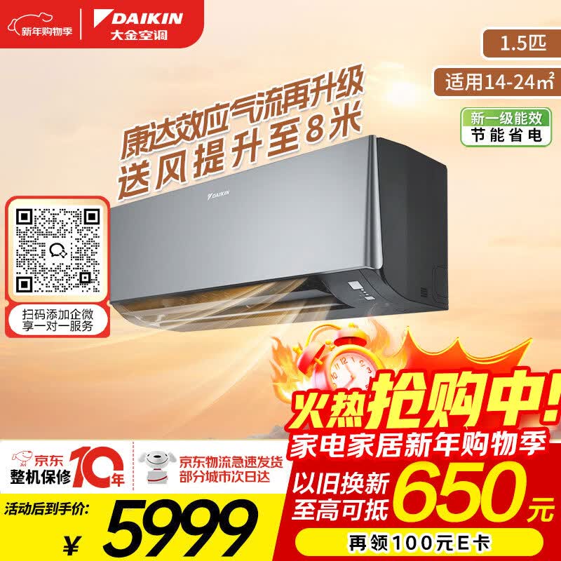 ��� ATXE135ZC-H1