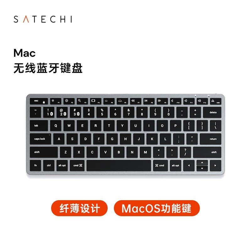 SATECHI̫ջңػ510Ԫ