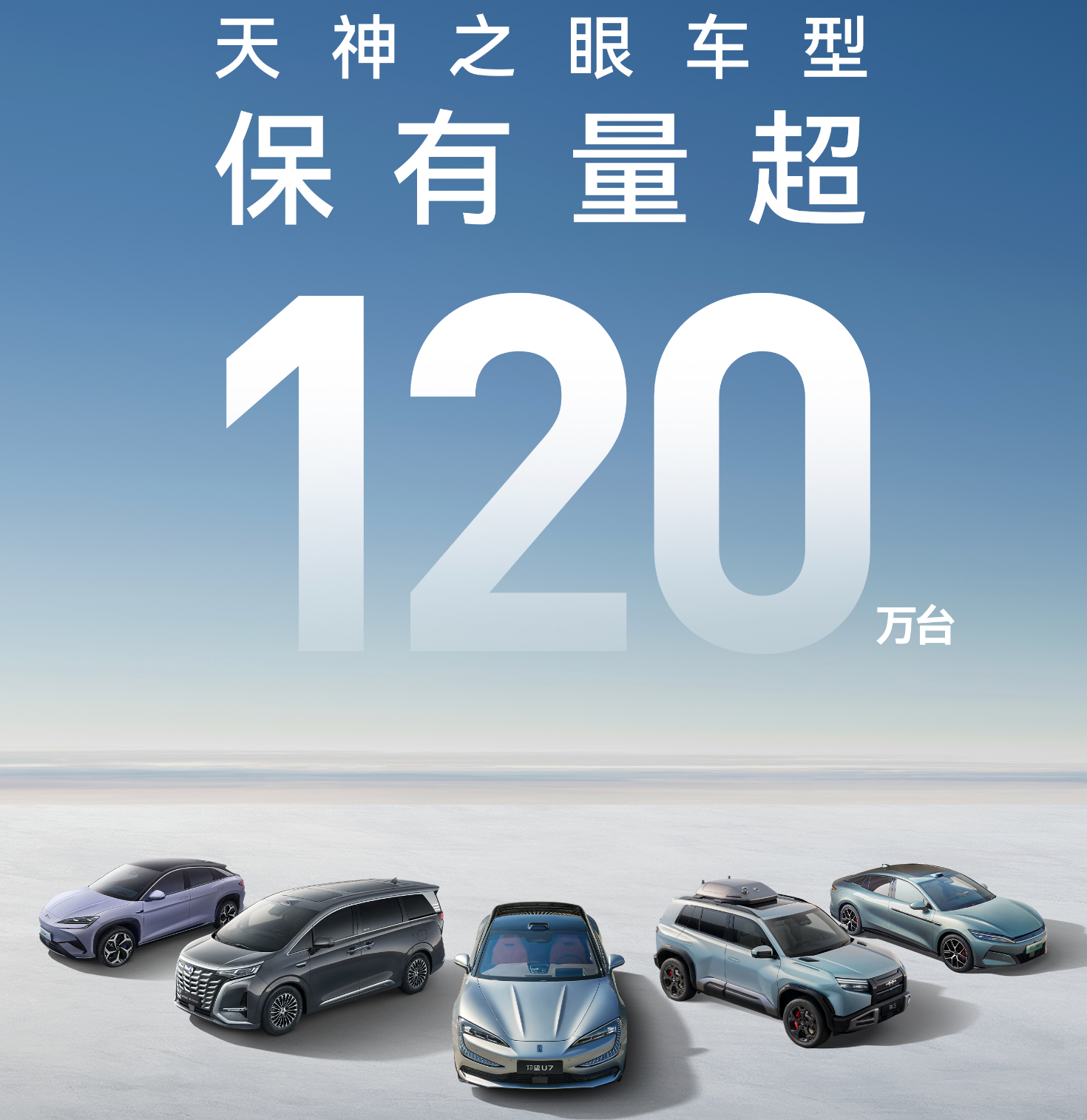 比亚迪研发投入再攀新高,技术驱动全球市场竞争力凸显