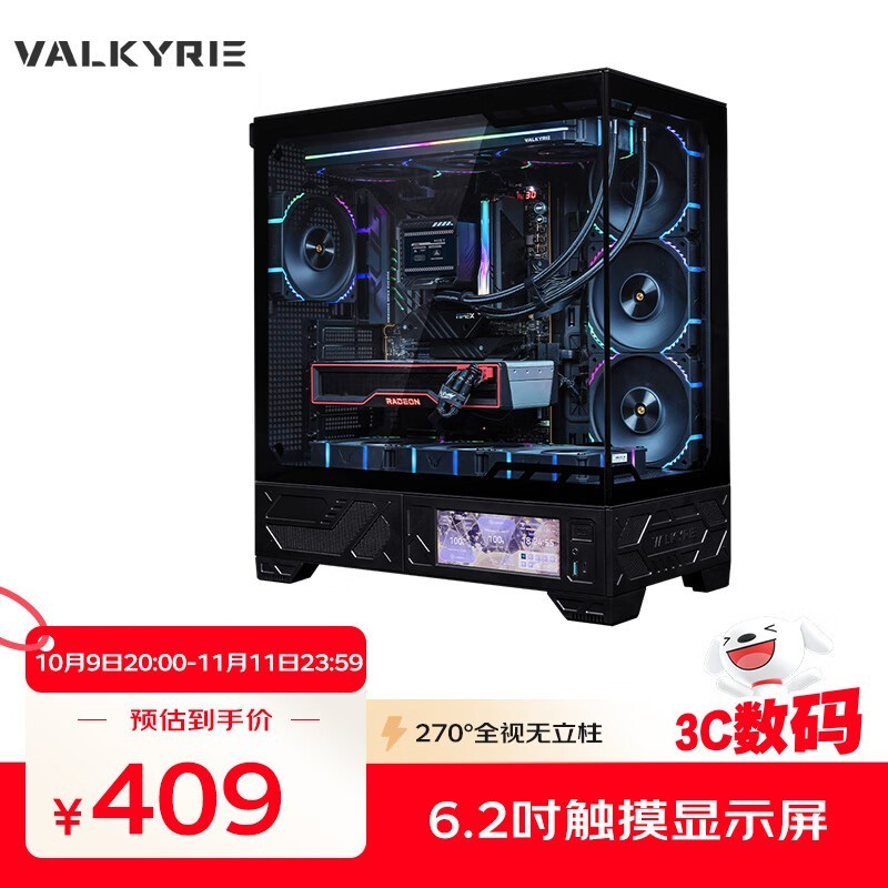 �߶����� VK03 