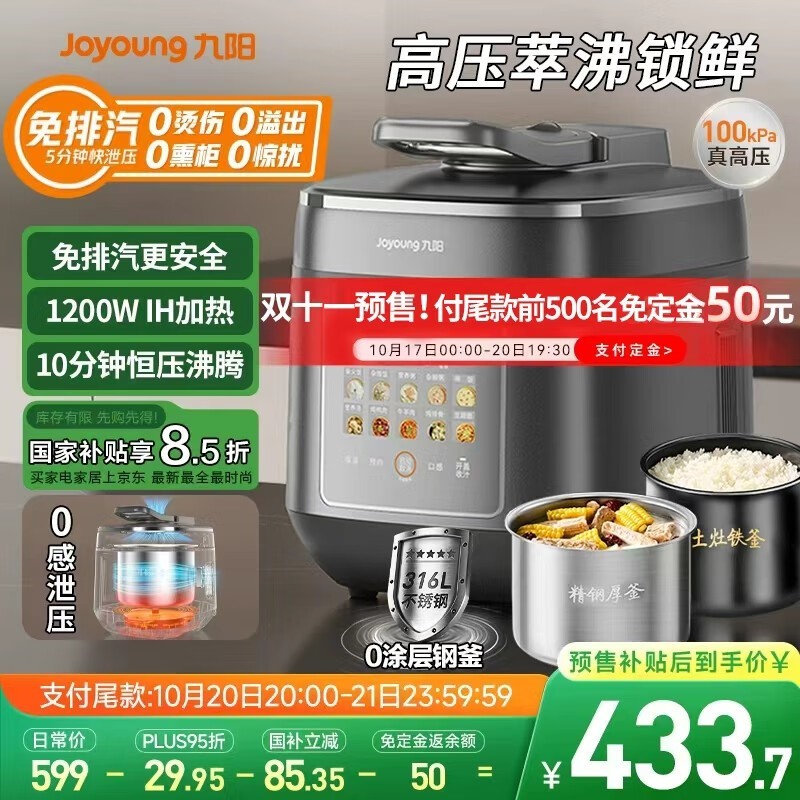 ����5����ѹ��Y - 50IHZ3������314Ԫ