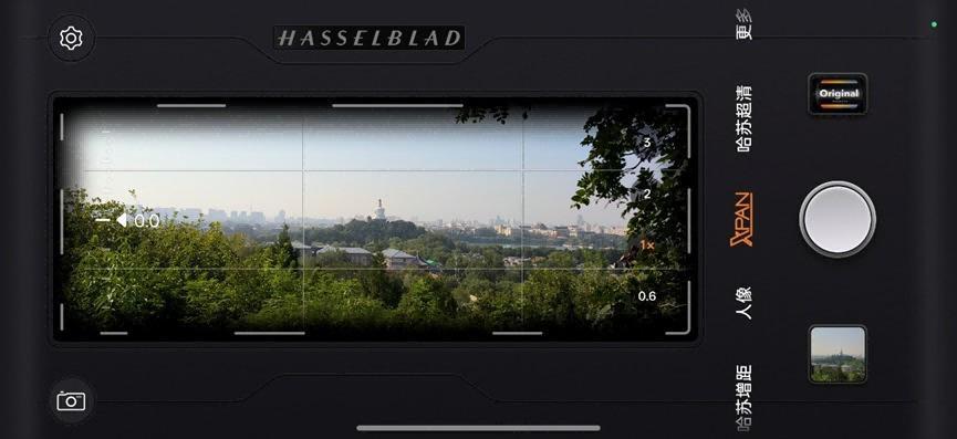 �ֻ���Ӱ��չ��������һ�Ρ����ʸ������ж��ѣ�