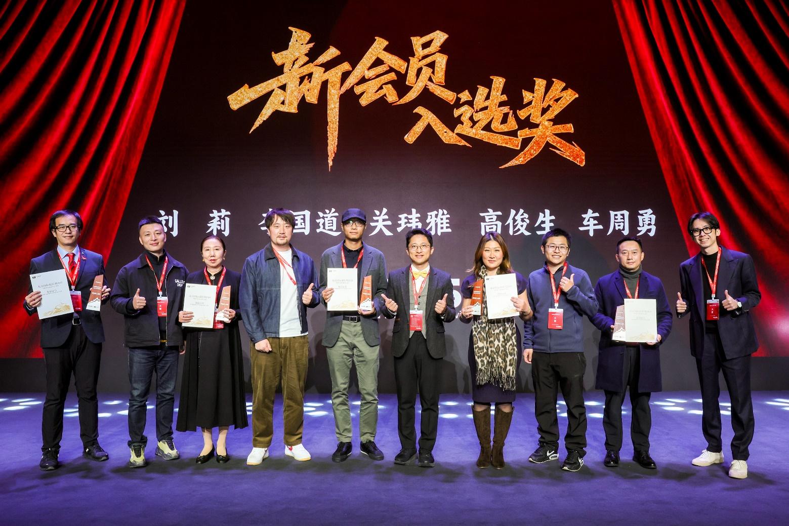 2025±±¾©¹ú¼ÊÉãÓ°ÖܼÑÄÜCPS»áÔ±ÉãÓ°Õ¹¿ªÄ»ôß»áÔ±Ö®Ò¹»î¶¯ÔÚ¾©¾ÙÐÐ