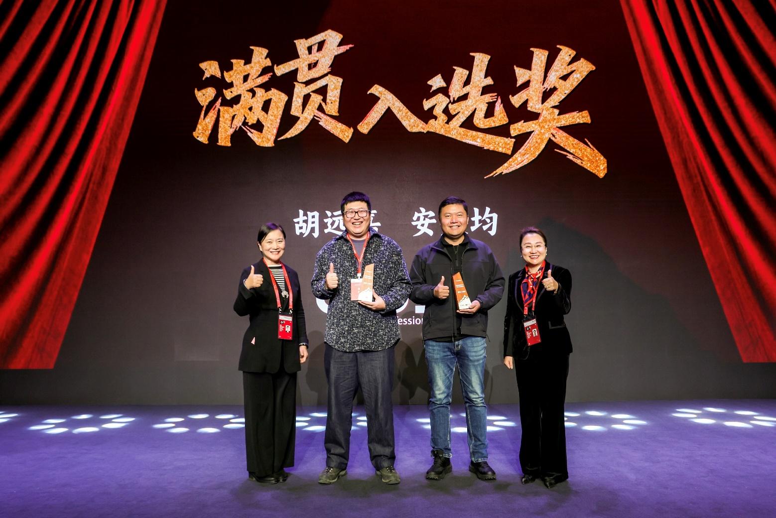 2025±±¾©¹ú¼ÊÉãÓ°ÖܼÑÄÜCPS»áÔ±ÉãÓ°Õ¹¿ªÄ»ôß»áÔ±Ö®Ò¹»î¶¯ÔÚ¾©¾ÙÐÐ