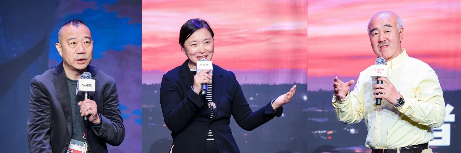 2025±±¾©¹ú¼ÊÉãÓ°ÖܼÑÄÜCPS»áÔ±ÉãÓ°Õ¹¿ªÄ»ôß»áÔ±Ö®Ò¹»î¶¯ÔÚ¾©¾ÙÐÐ