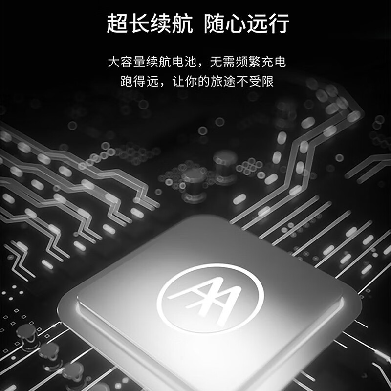 爱玛酷迈电瓶车2399元抢购