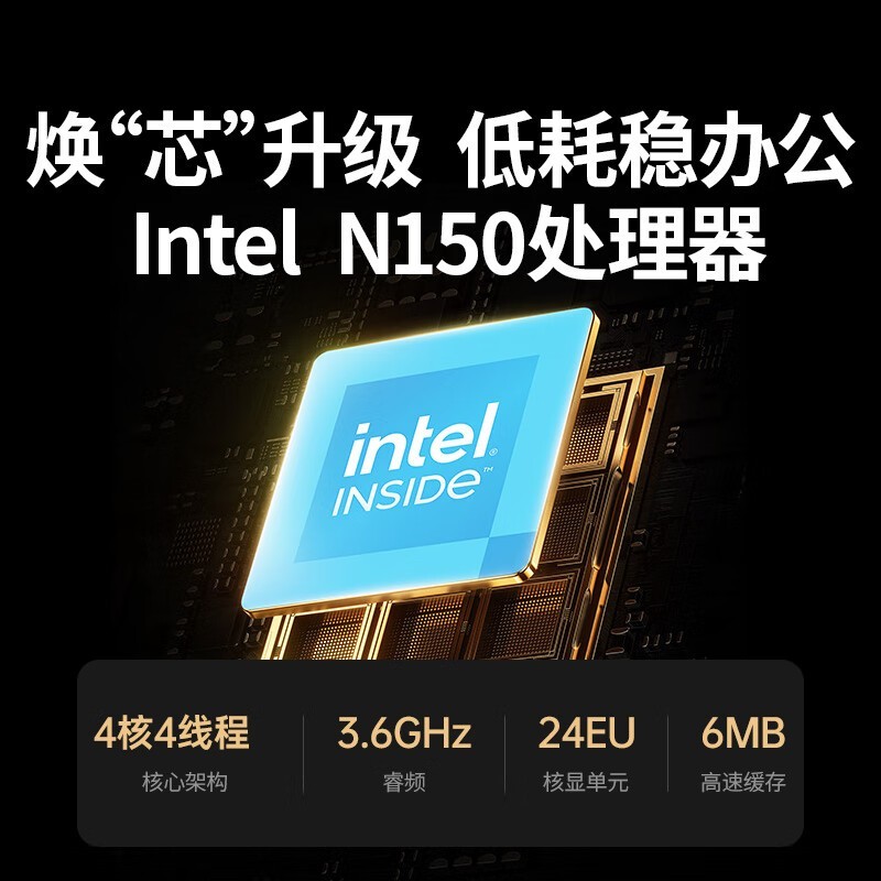 绿联DXP4800S 8G版NAS京东9折仅2339.1