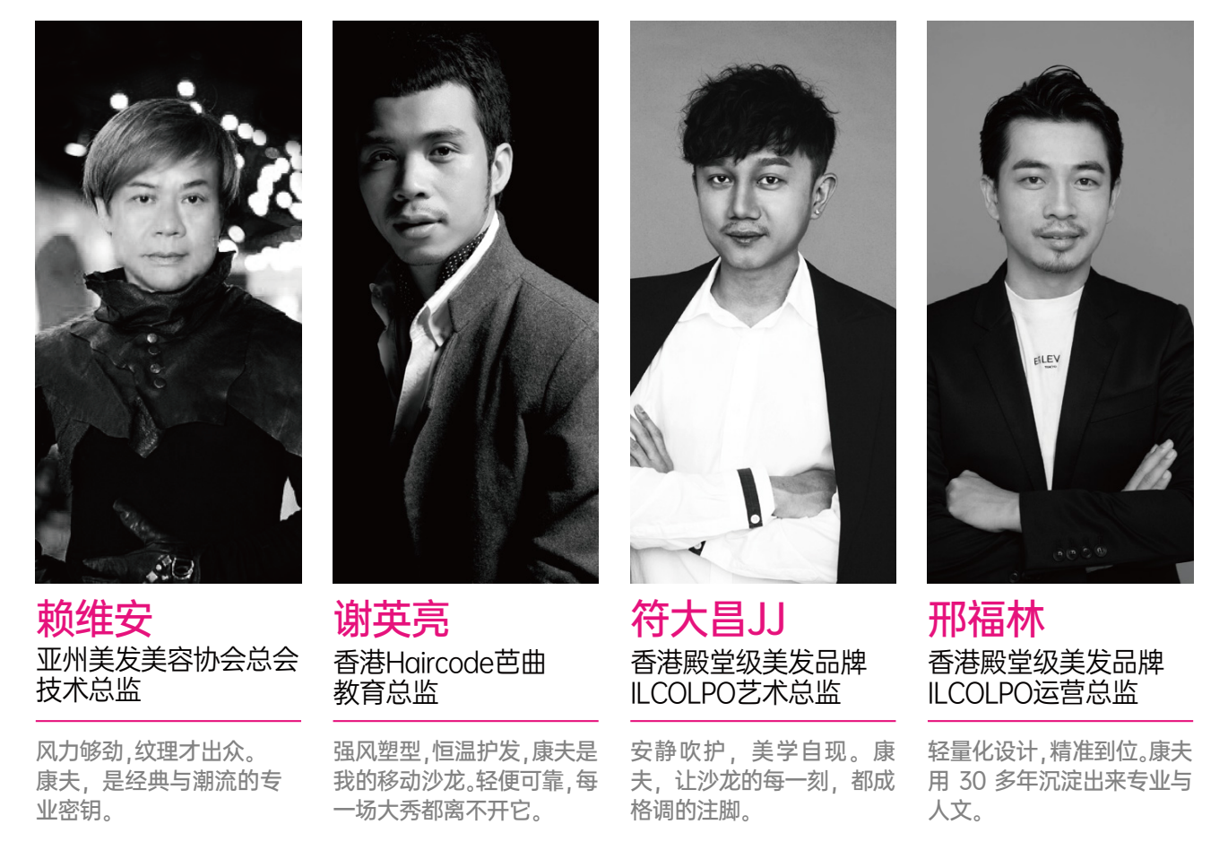 ɳ򣺴ӳ̵ҵˣרҵں˸ҵչ