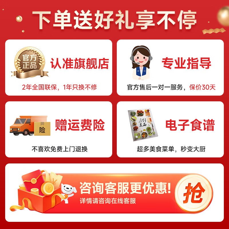 ������΢��¯256Ԫ��