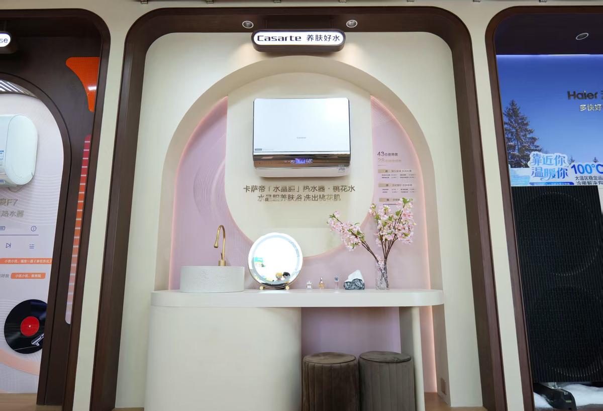 �ϱ���������ͺ���ײ⺣����ůͨ����ů���ۡ�