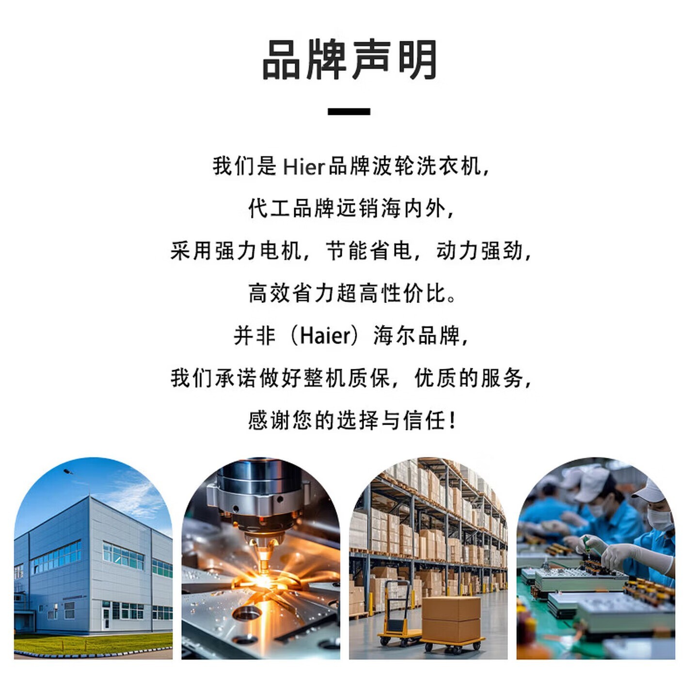 �����ػݣ�������ϴ��һ��ϴ�»�498Ԫ