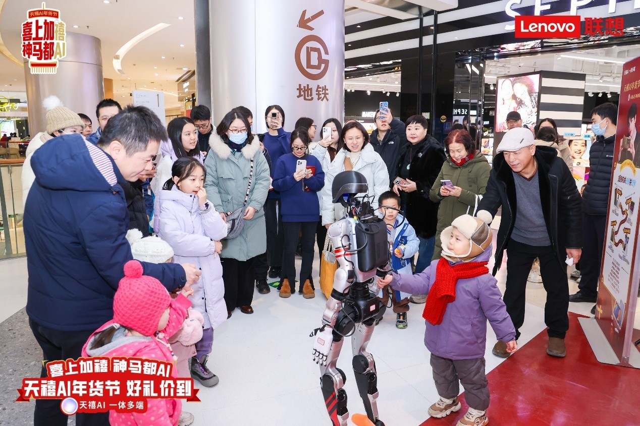 ���롰����AI����ڡ���������񻶣��ϰ��ŵ겹�����齱������һվ����