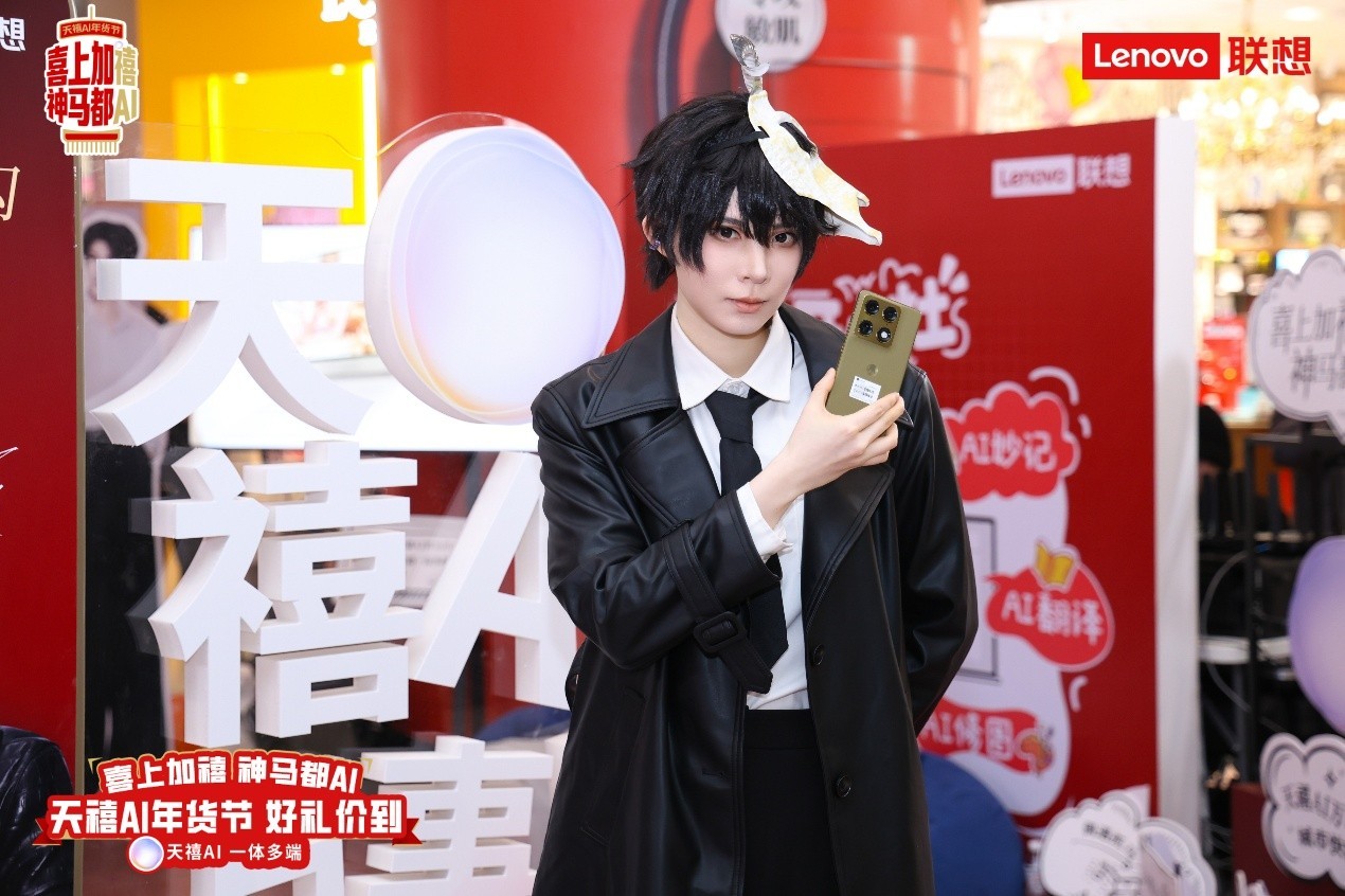 ���롰����AI����ڡ���������񻶣��ϰ��ŵ겹�����齱������һվ����