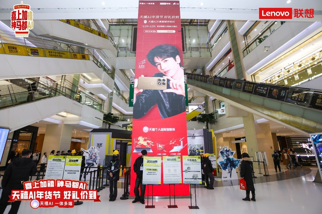 ���롰����AI����ڡ���������񻶣��ϰ��ŵ겹�����齱������һվ����