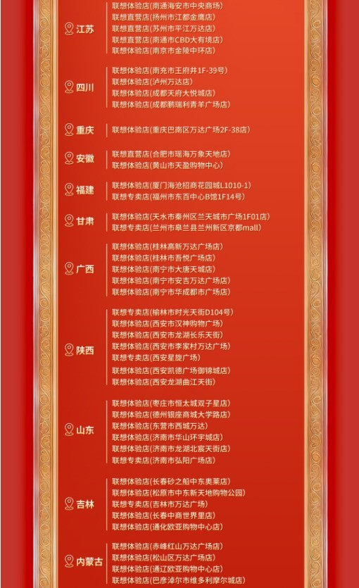 ���롰����AI����ڡ���������񻶣��ϰ��ŵ겹�����齱������һվ����