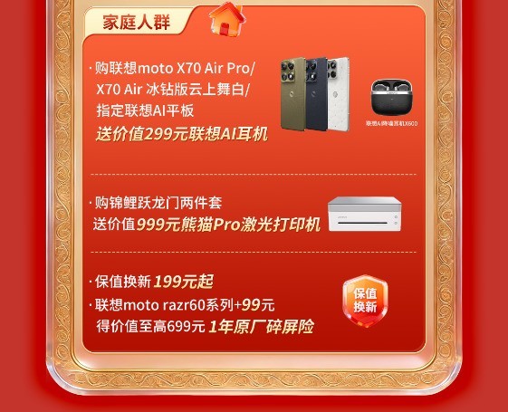 ���롰����AI����ڡ���������񻶣��ϰ��ŵ겹�����齱������һվ����