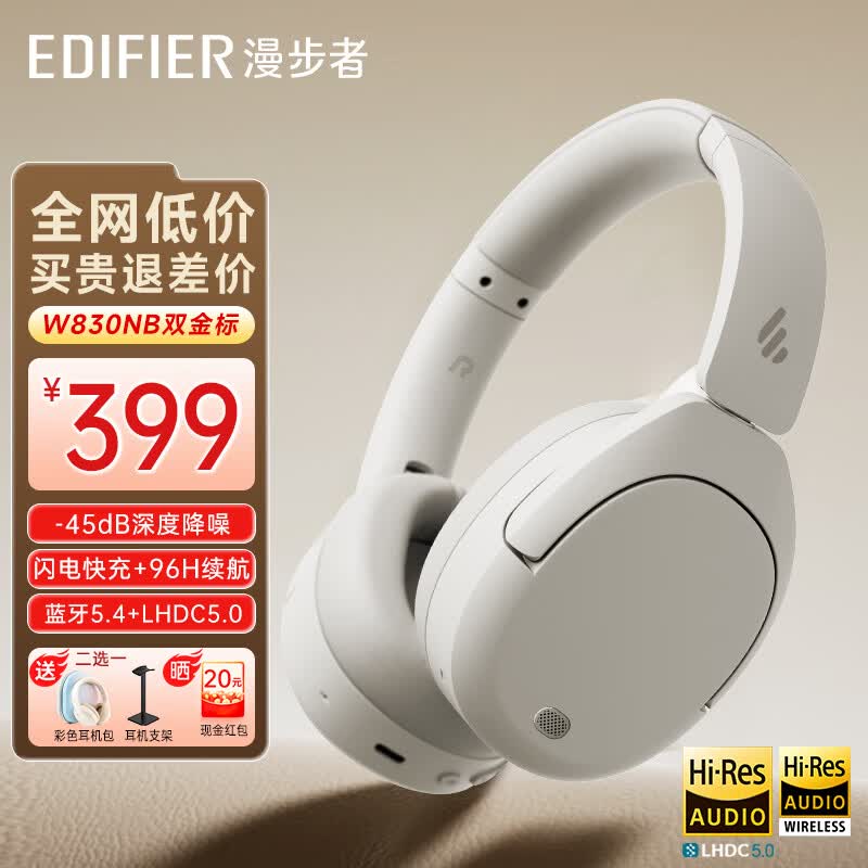 ������W830NB�����������