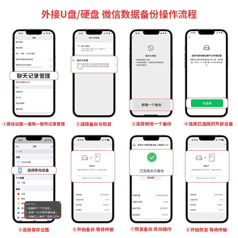 联想Y560移动固态硬盘限时优惠价419元