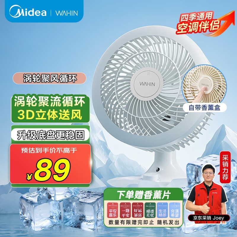 WH - FGA18S1ȾŻݼ58.35Ԫ