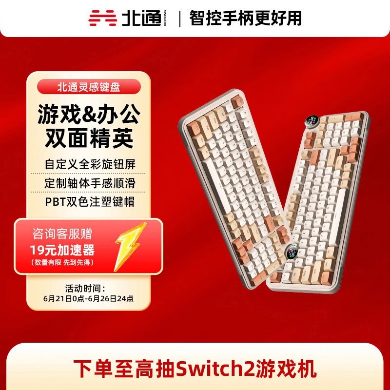 ͨм̴ԭ329Ԫ292Ԫ