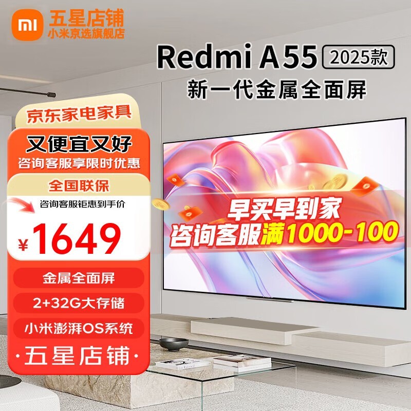 С׺L55R8 - A 55Ӣ4KӾ