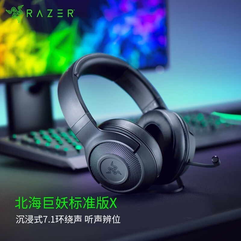 Razer ׼X