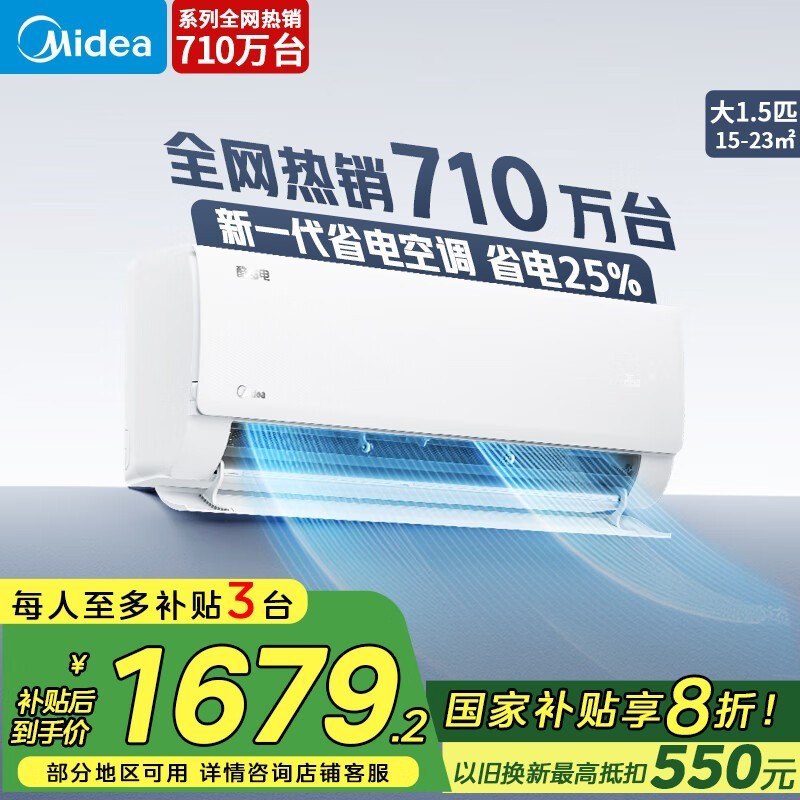 Ŀʡ1ƥյŻݣּ1552Ԫ