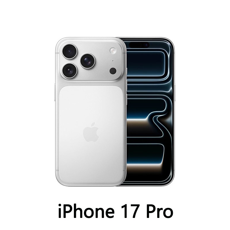 苹果 Apple iPhone 17 Pro 5G手机