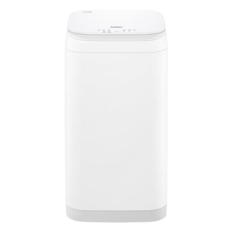 海尔 3公斤家用全自动内衣儿童宝宝迷你小型婴儿波轮洗衣机XQBM30-R368