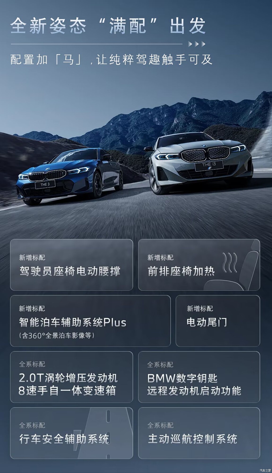 BBA���Ҿ����� �̵�2026��1�º���Ʒ���³�����