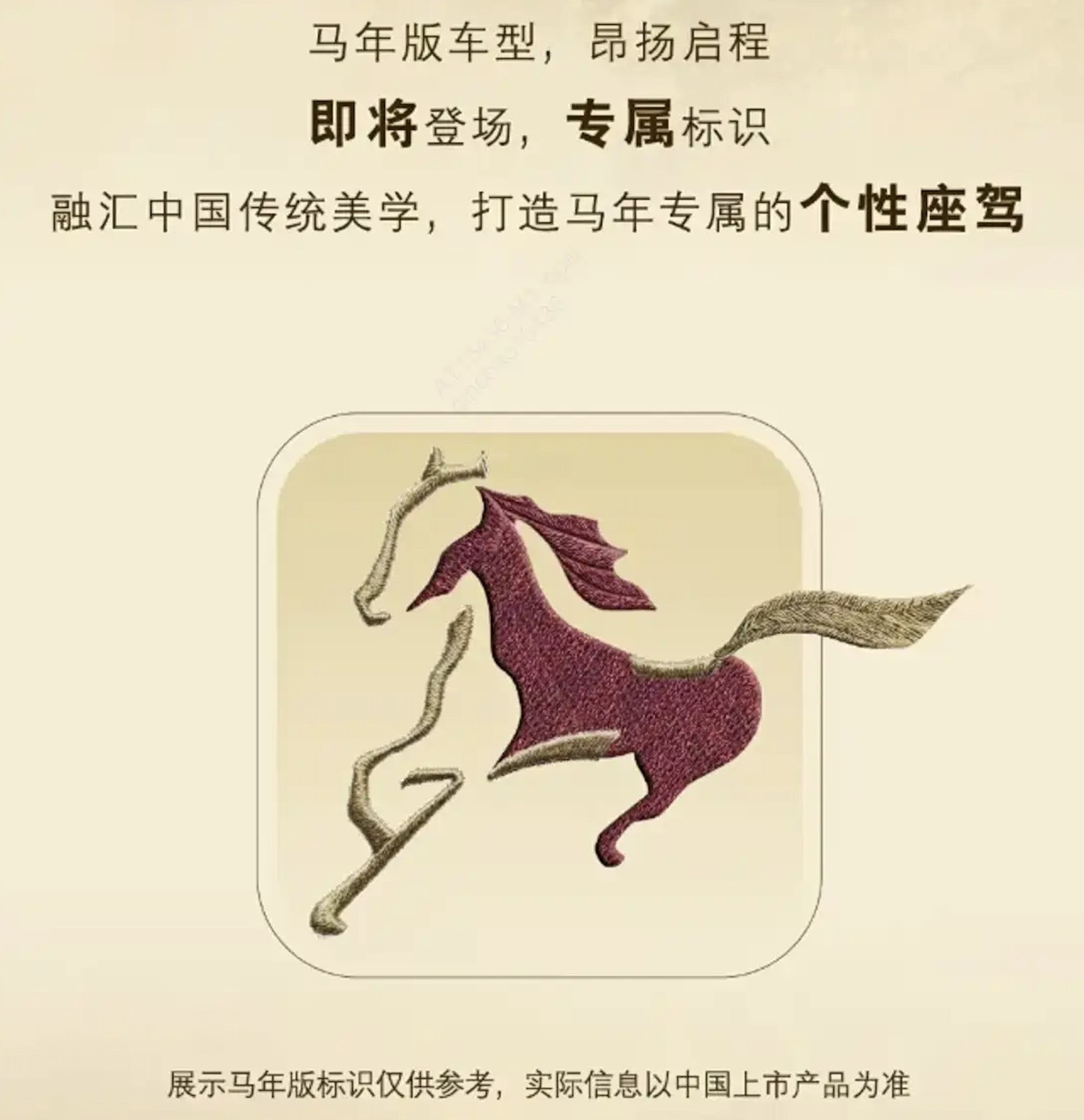 BBA���Ҿ����� �̵�2026��1�º���Ʒ���³�����