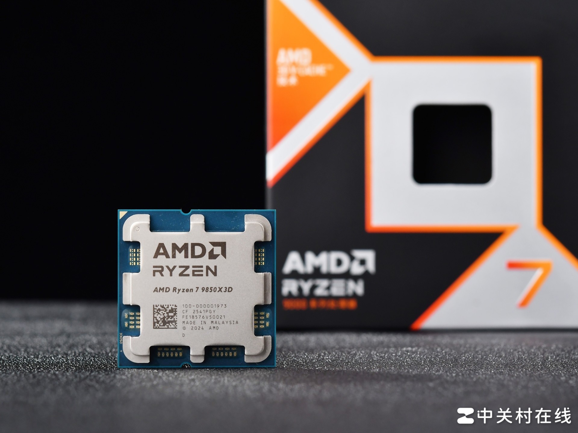 AMD 锐龙7 9850X3D首测 起飞!搭配技嘉主板蓝宝石A卡3A平台实现千帧