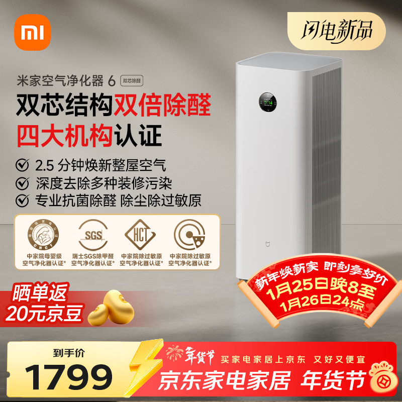 �׼�AC - M34 - SC���������������ֽ�1619Ԫ