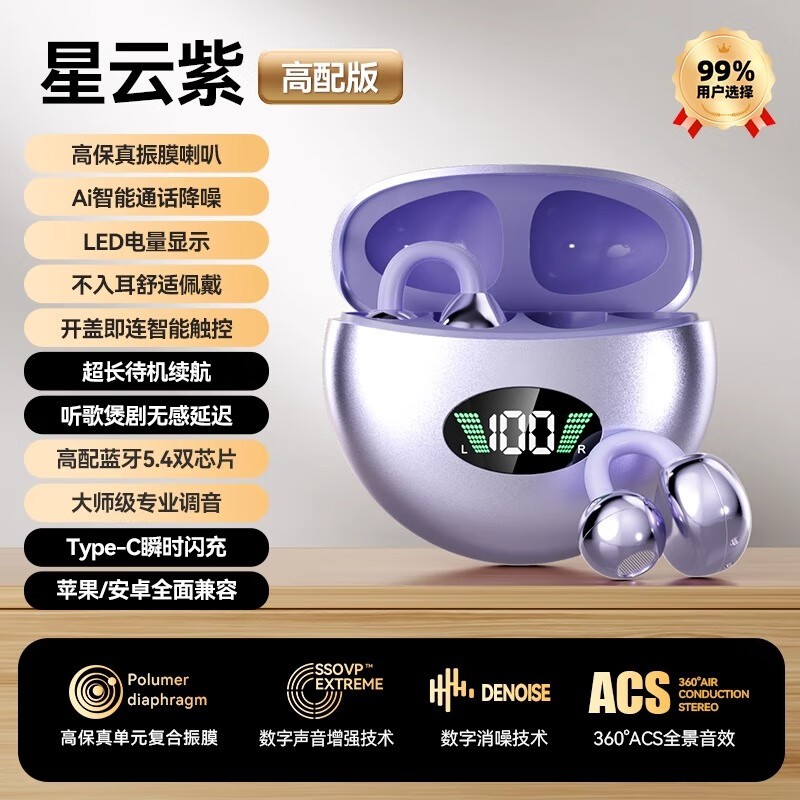 ���շ�������������������298Ԫֱ��230��