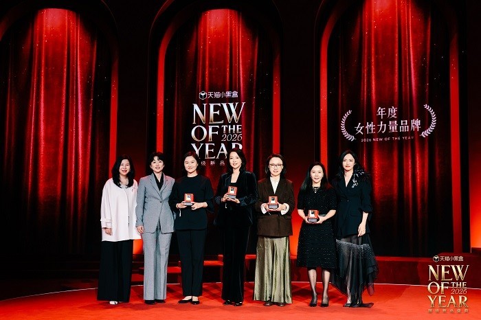 ��Ʒʢ����Ļ����è�ر�����Ů��ר����ã�����ҵ�빫�湲���ɳ���̬