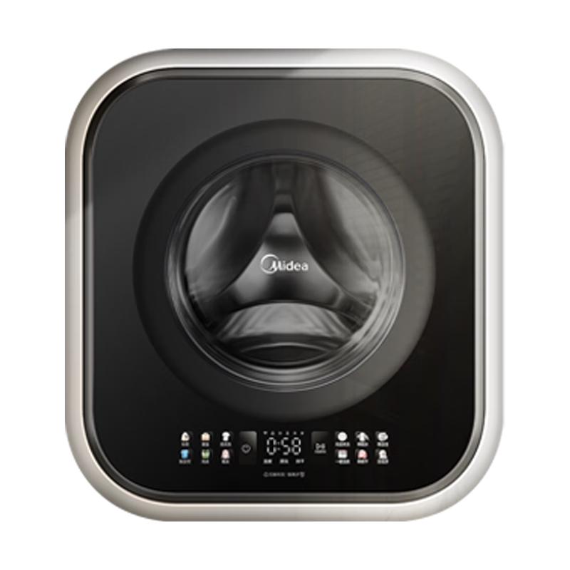 美的 壁挂滚筒洗衣机全自动家用 MD30MINIMAX 3公斤洗烘一体 内衣洗衣机 婴儿迷你洗衣机