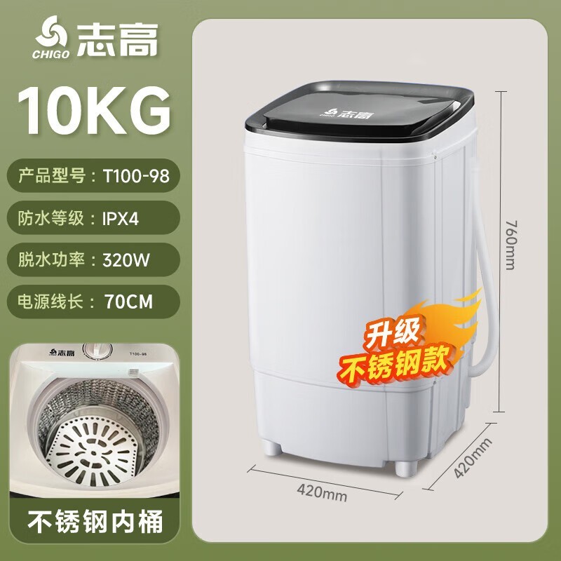 ־����ˮ��10kg����ר��