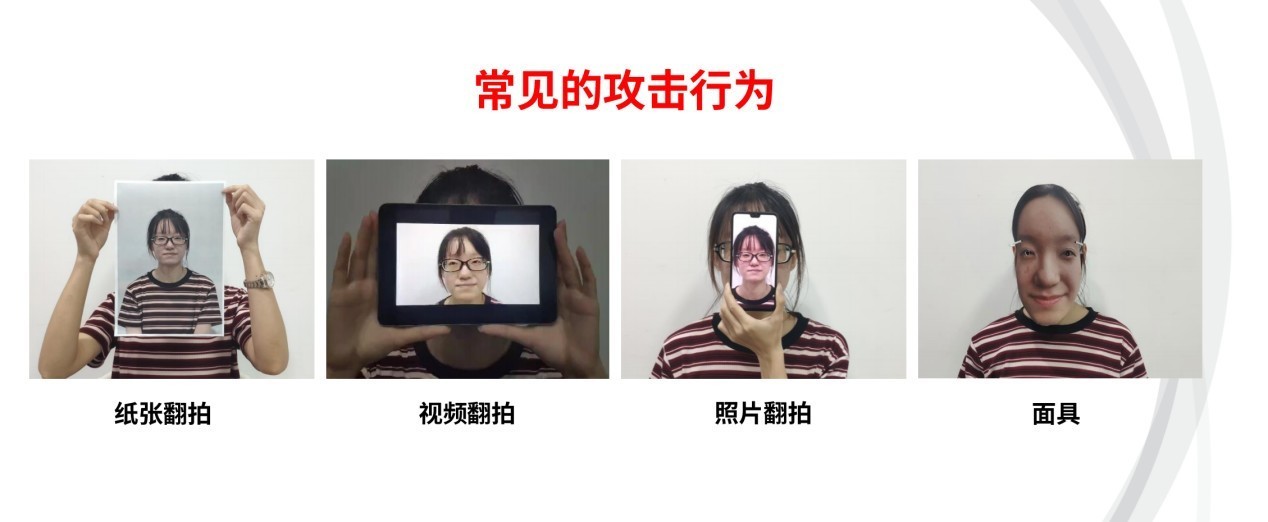 从药丸到独眼 人人都说好的Face ID为什么难普及？