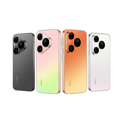 华为 Pura 90 Pro 手机（12GB+256GB）