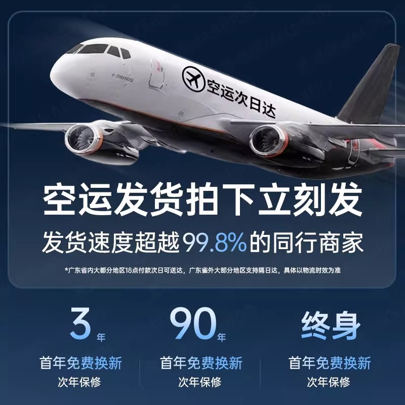 OTN 枕下蓝牙音响骨传导睡眠神器2026新款枕上枕边音碟白噪音枕头音箱