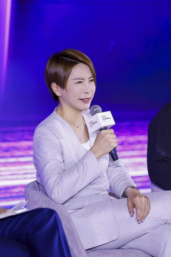 欧莱雅中国举办\" ai向美\"主题论坛