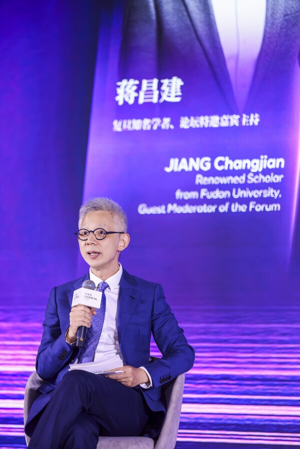 欧莱雅中国举办\" ai向美\"主题论坛