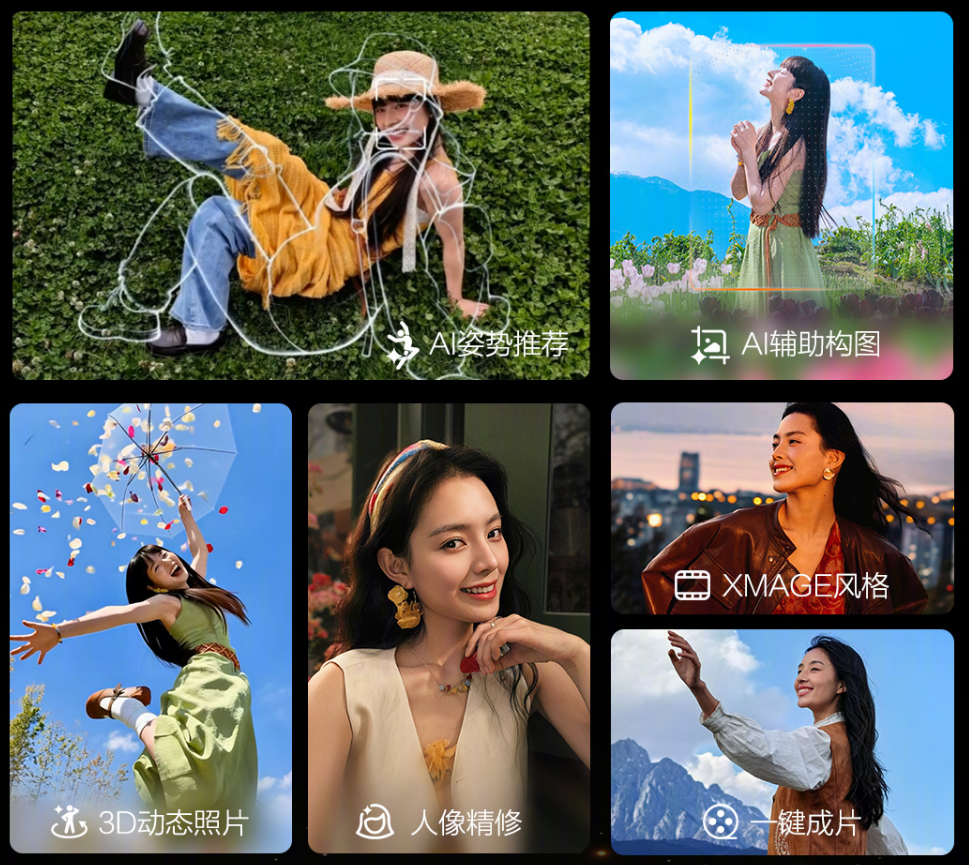 华为 Pura 90系列热销:涨价潮中,华为给出了另一种选择