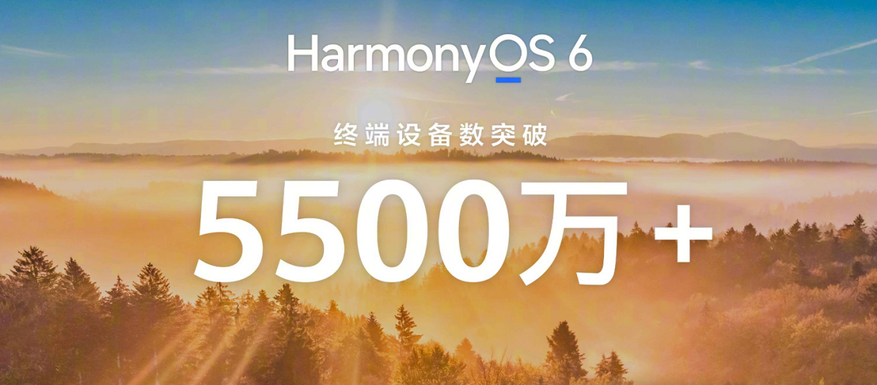 华为 Pura 90系列热销:涨价潮中,华为给出了另一种选择