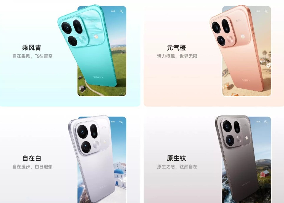 OPPO Find X9 Ultra�������飺�ڴ���Ĺ��գ������ж��ܴ�