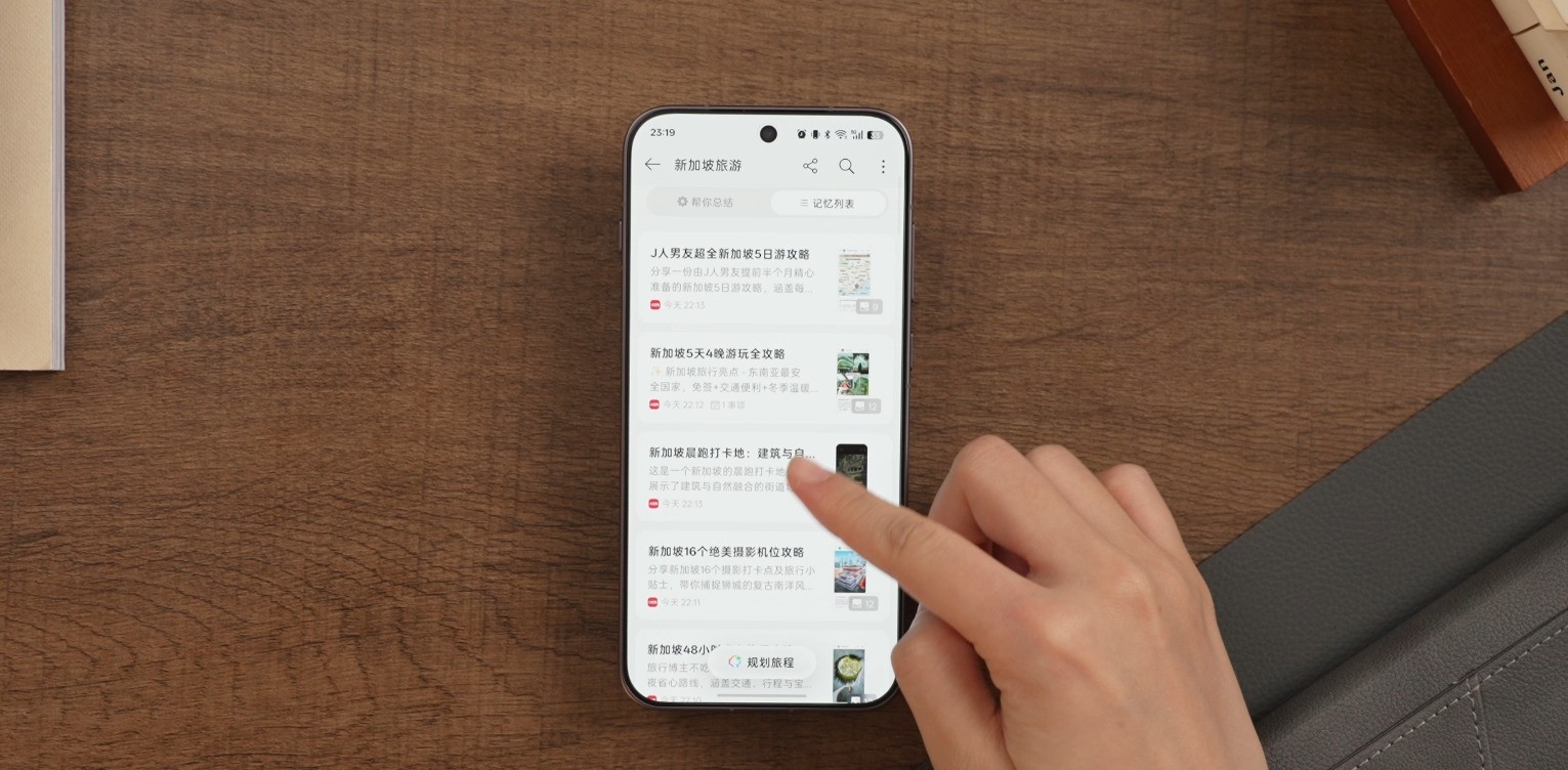 OPPO Find X9 Ultra�������飺�ڴ���Ĺ��գ������ж��ܴ�