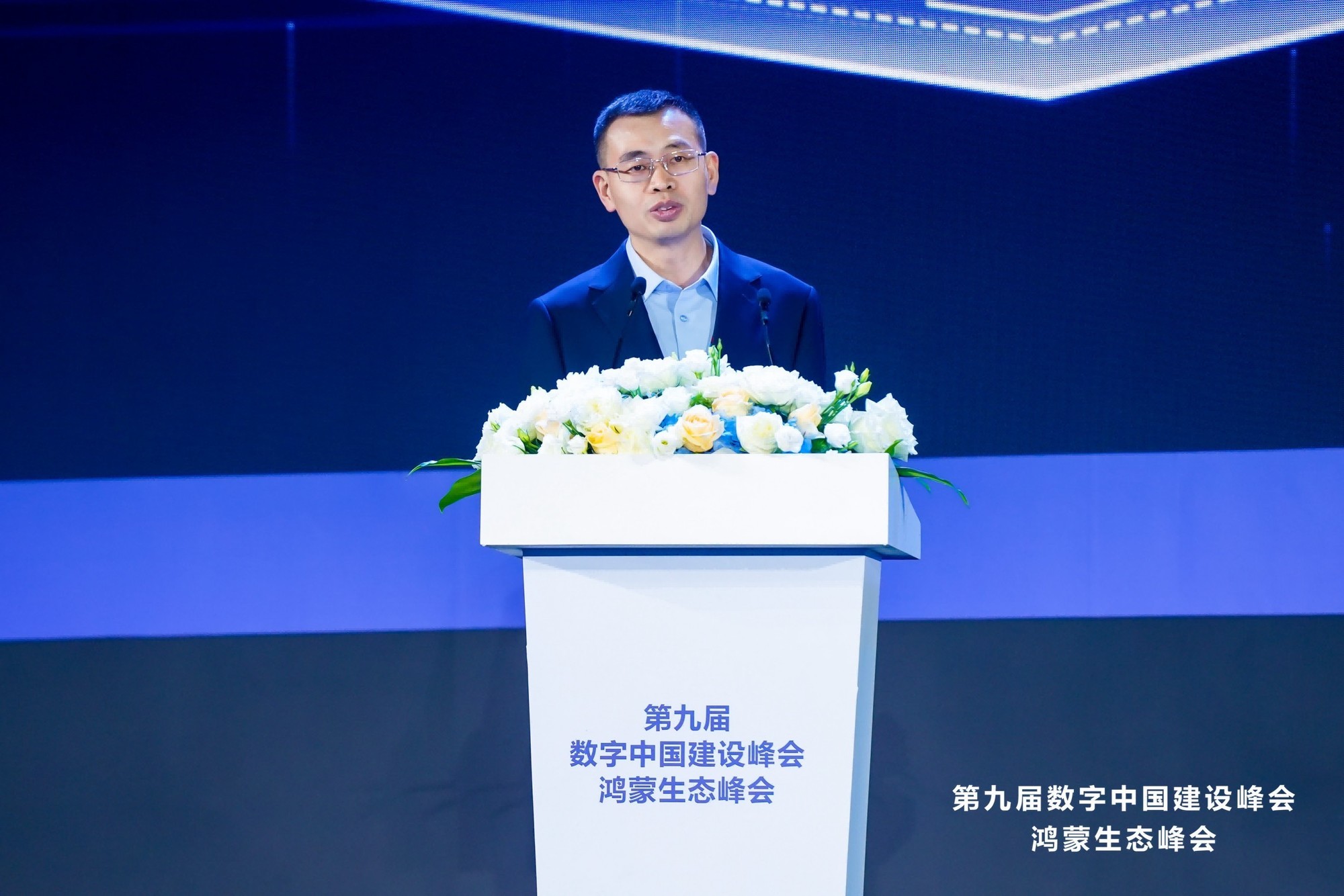 ������̬���������й���� ȫ��ʹ���ƶ�OpenHarmony��̬ȫ������