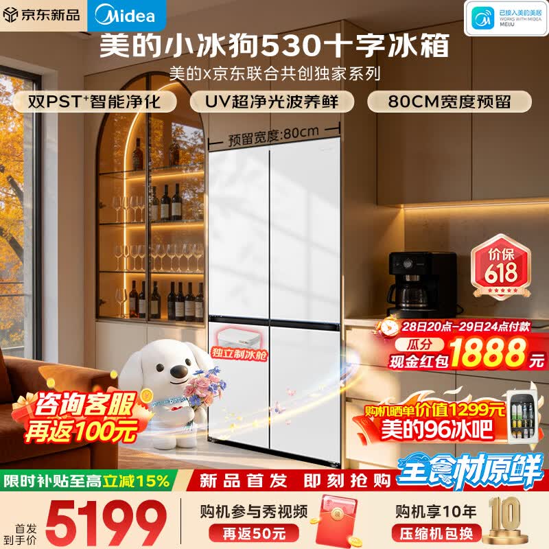 ����С����530����502LԤ���һ�